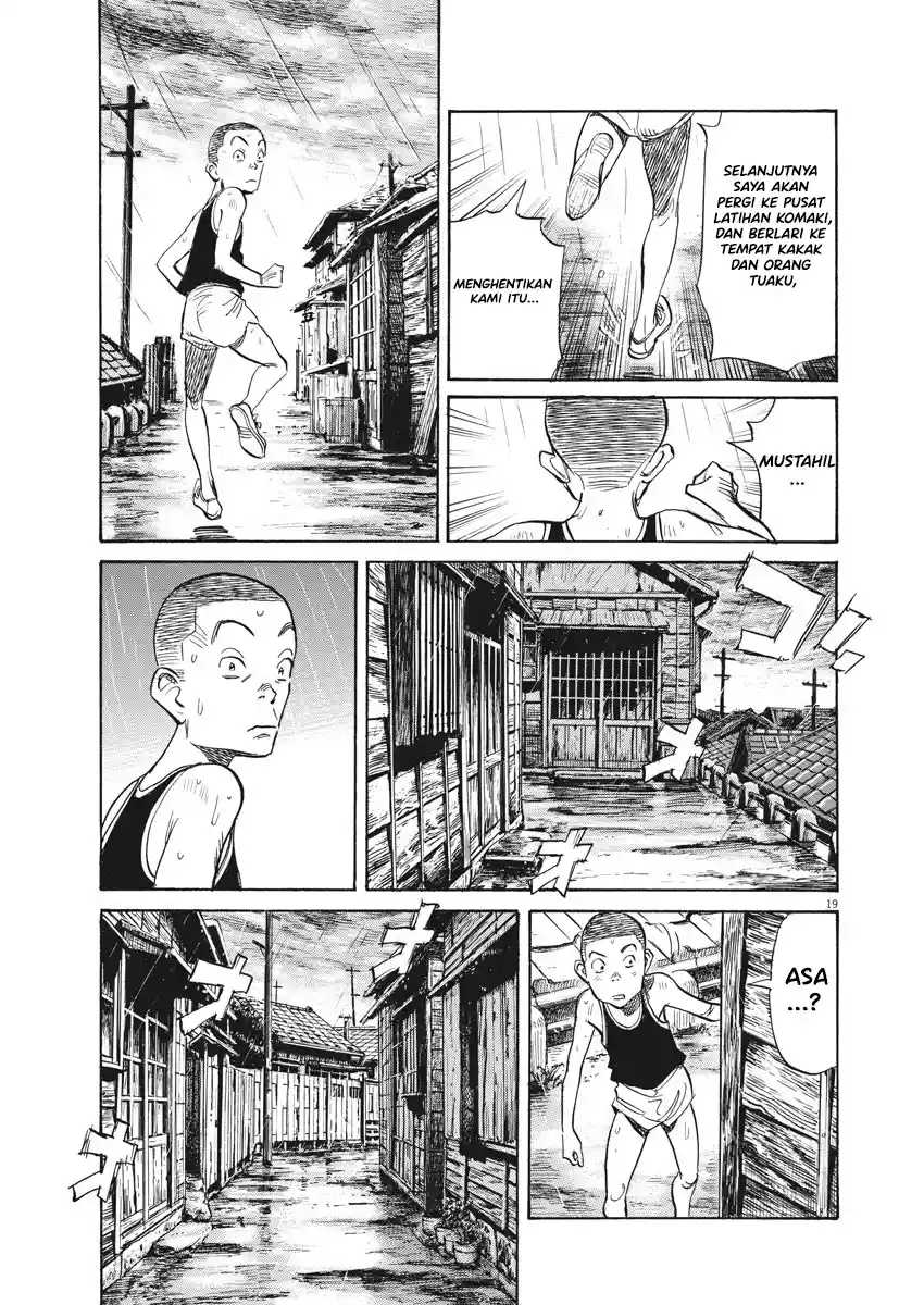 Asadora! Chapter 1 - halaman 23