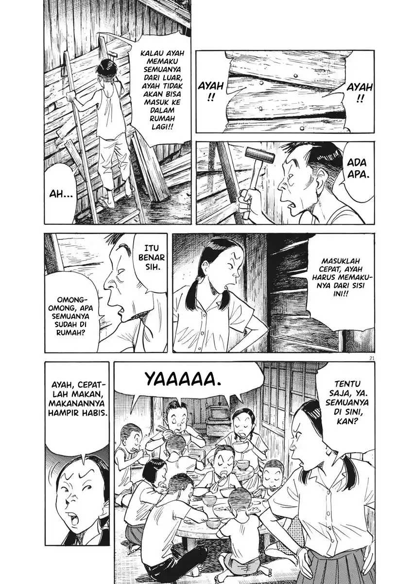 Asadora! Chapter 1 - halaman 25