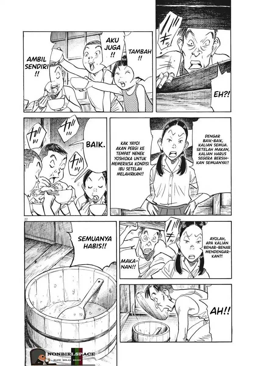 Asadora! Chapter 1 - halaman 26