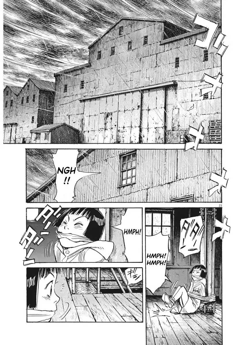 Asadora! Chapter 1 - halaman 27