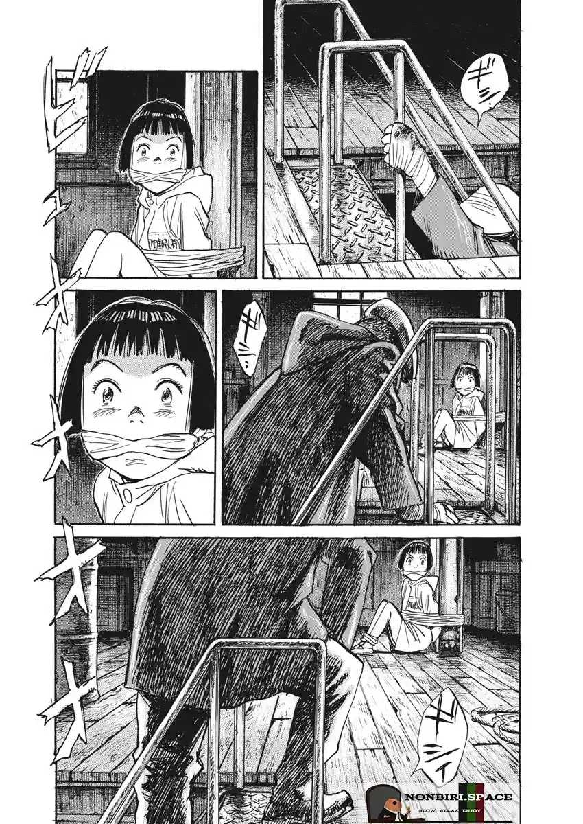 Asadora! Chapter 1 - halaman 28
