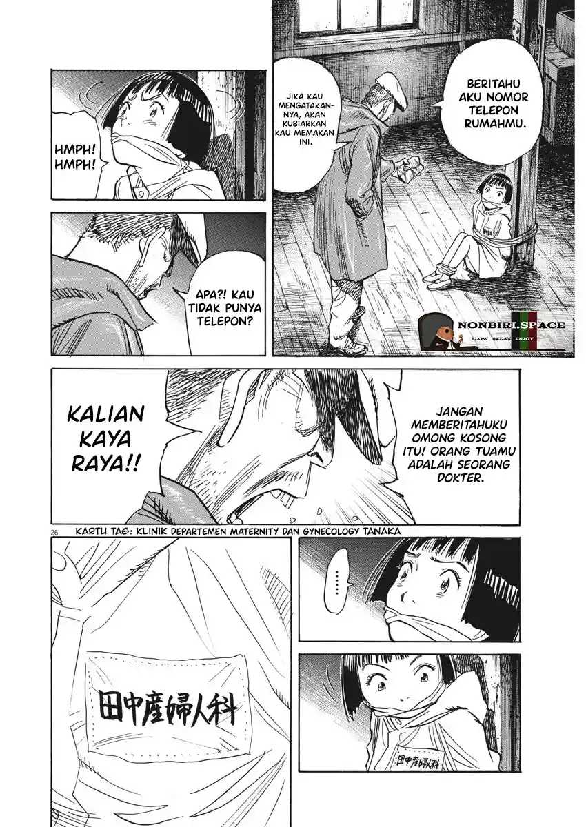 Asadora! Chapter 1 - halaman 30