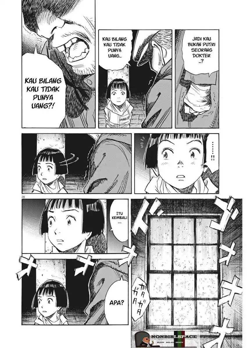 Asadora! Chapter 1 - halaman 32