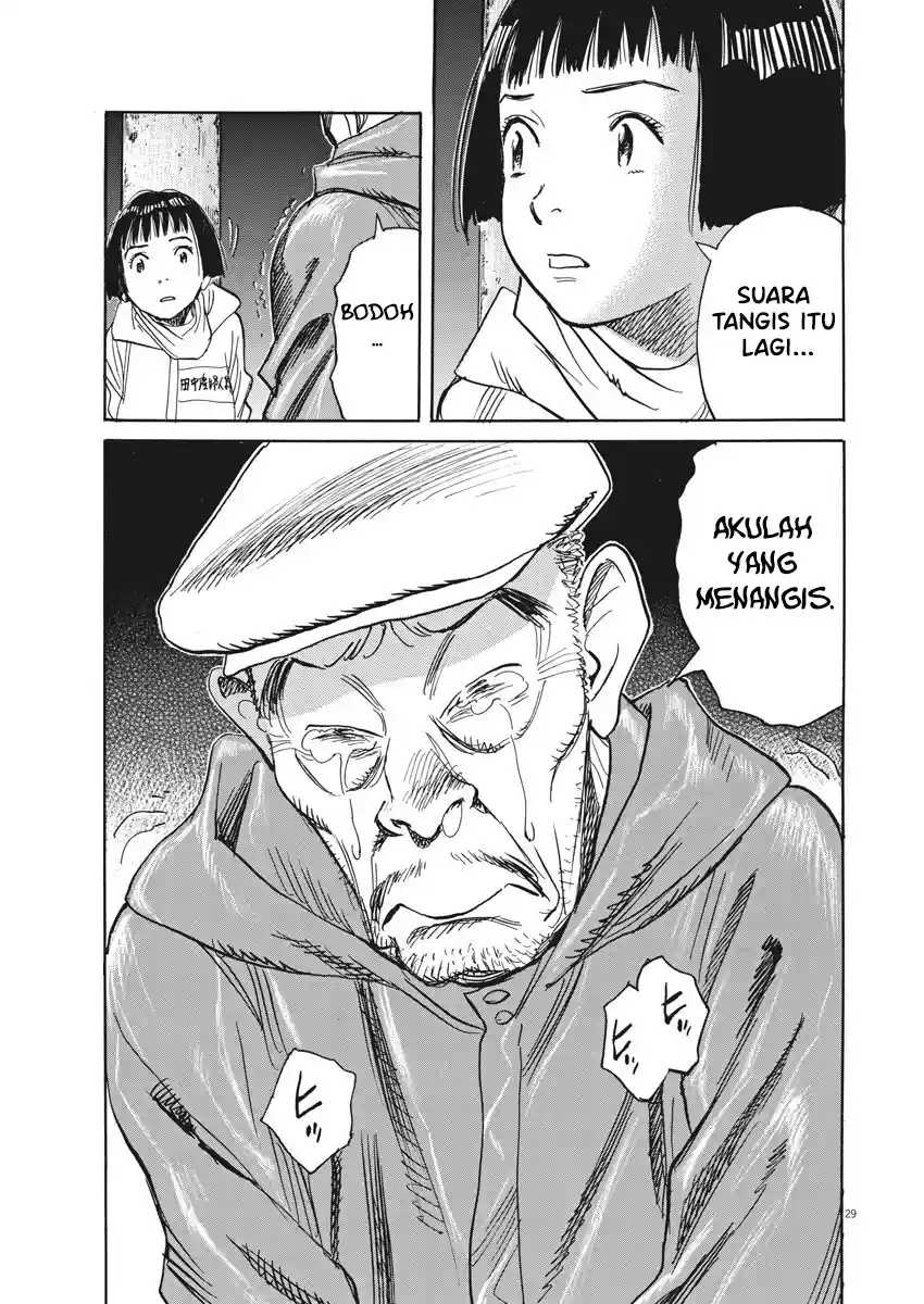 Asadora! Chapter 1 - halaman 33