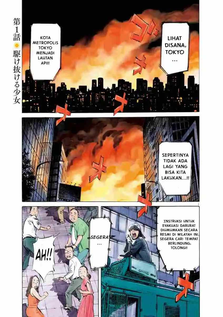 Asadora! Chapter 1 - halaman 6