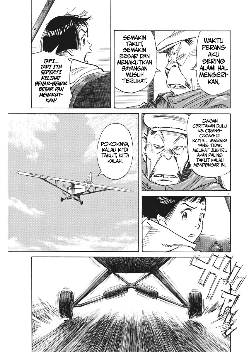 Asadora! Chapter 10 - halaman 12