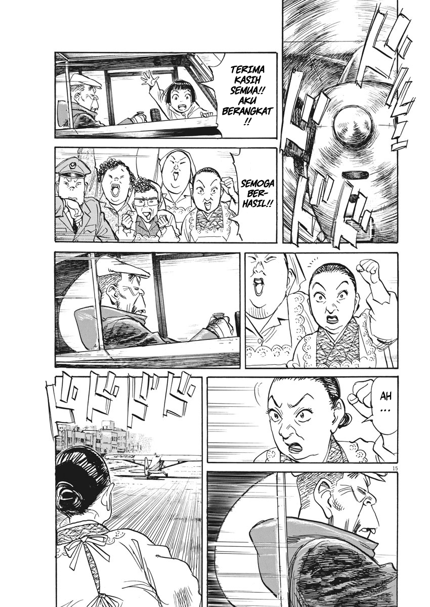 Asadora! Chapter 10 - halaman 16