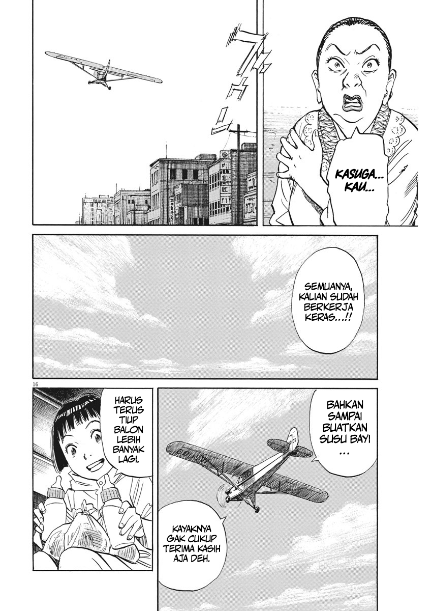 Asadora! Chapter 10 - halaman 17