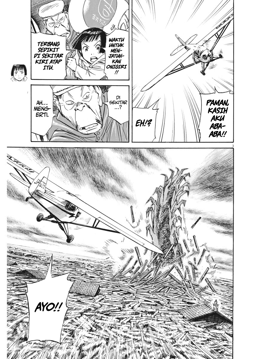 Asadora! Chapter 10 - halaman 4