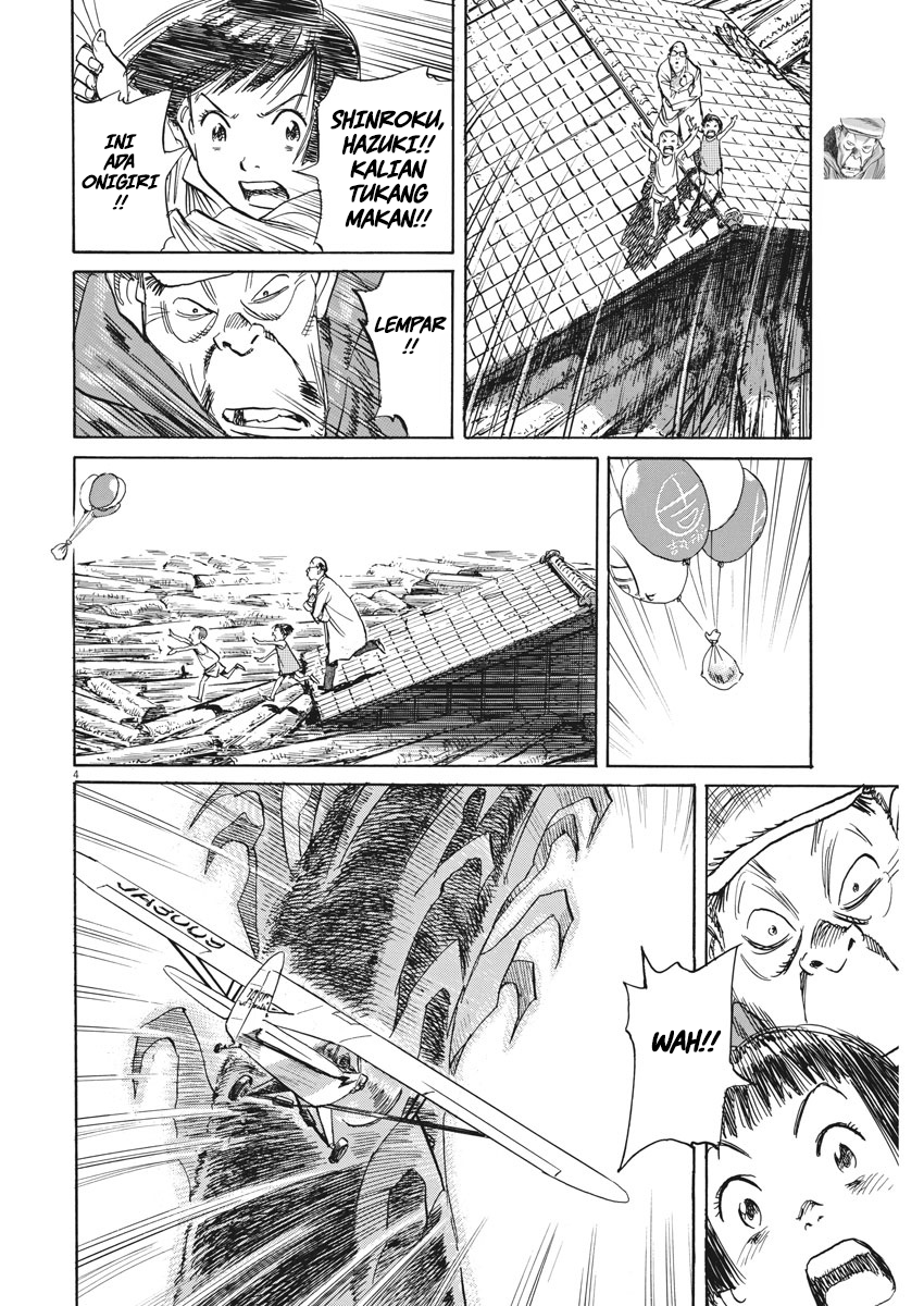 Asadora! Chapter 10 - halaman 5