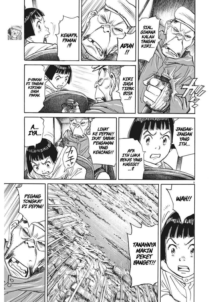 Asadora! Chapter 11 - halaman 10