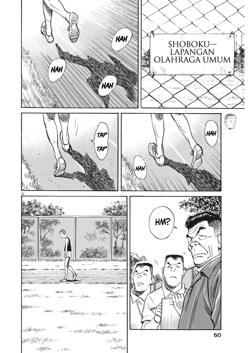 Asadora! Chapter 11 - halaman 21