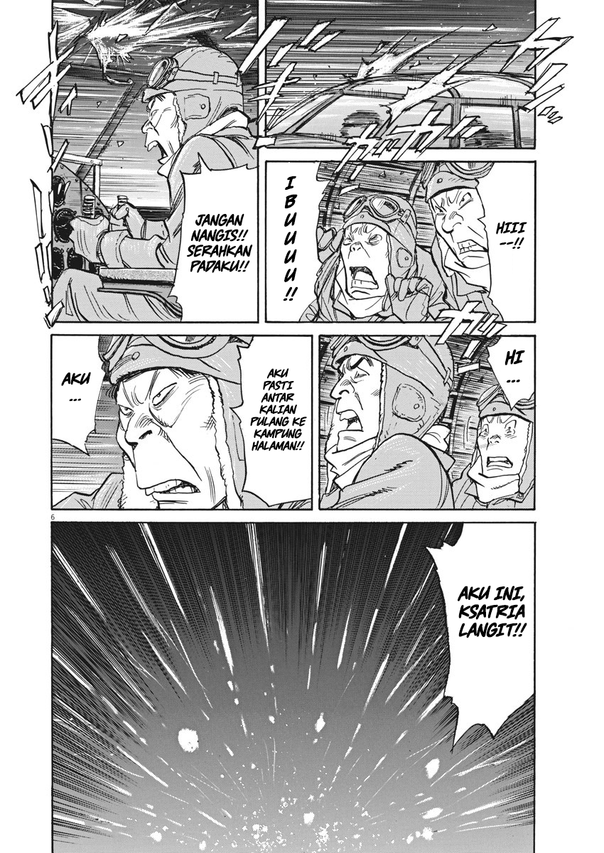 Asadora! Chapter 11 - halaman 7