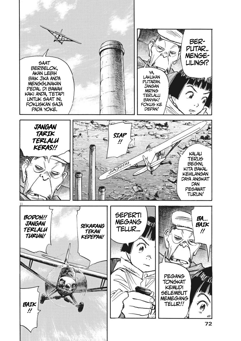 Asadora! Chapter 12 - halaman 11