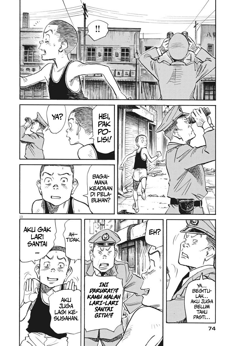 Asadora! Chapter 12 - halaman 13