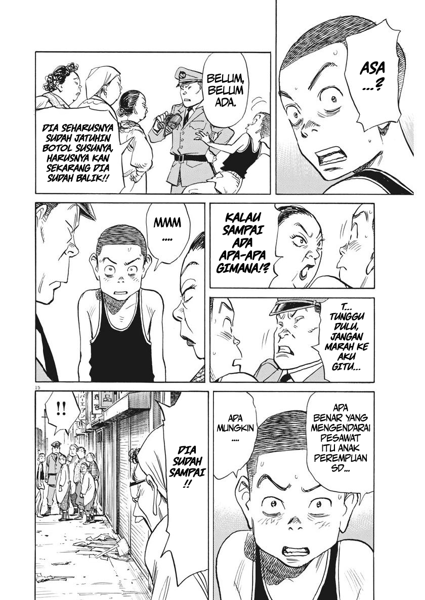 Asadora! Chapter 12 - halaman 15