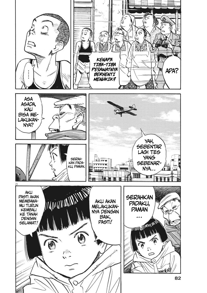 Asadora! Chapter 12 - halaman 21