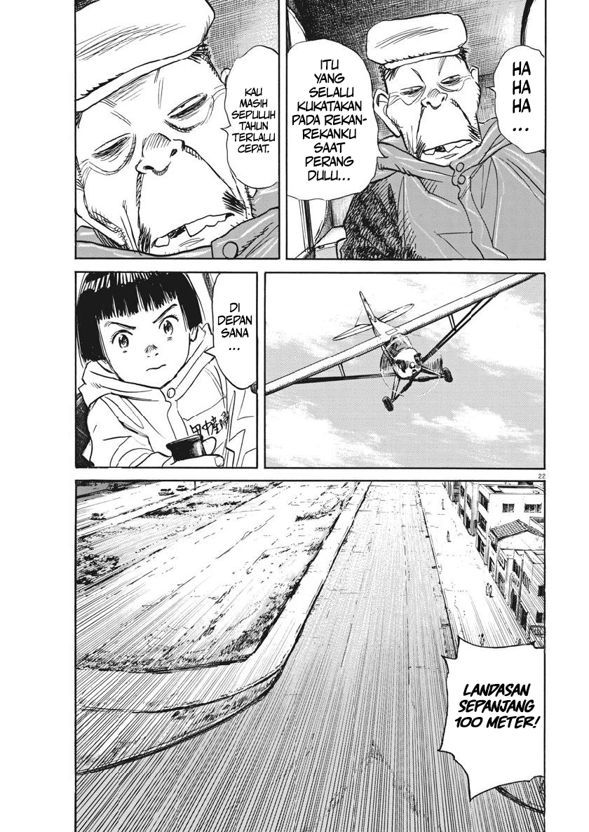 Asadora! Chapter 12 - halaman 22