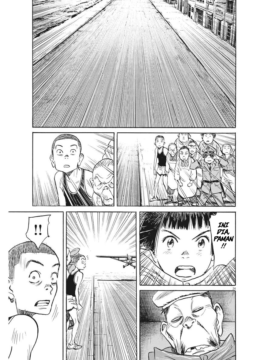 Asadora! Chapter 12 - halaman 24