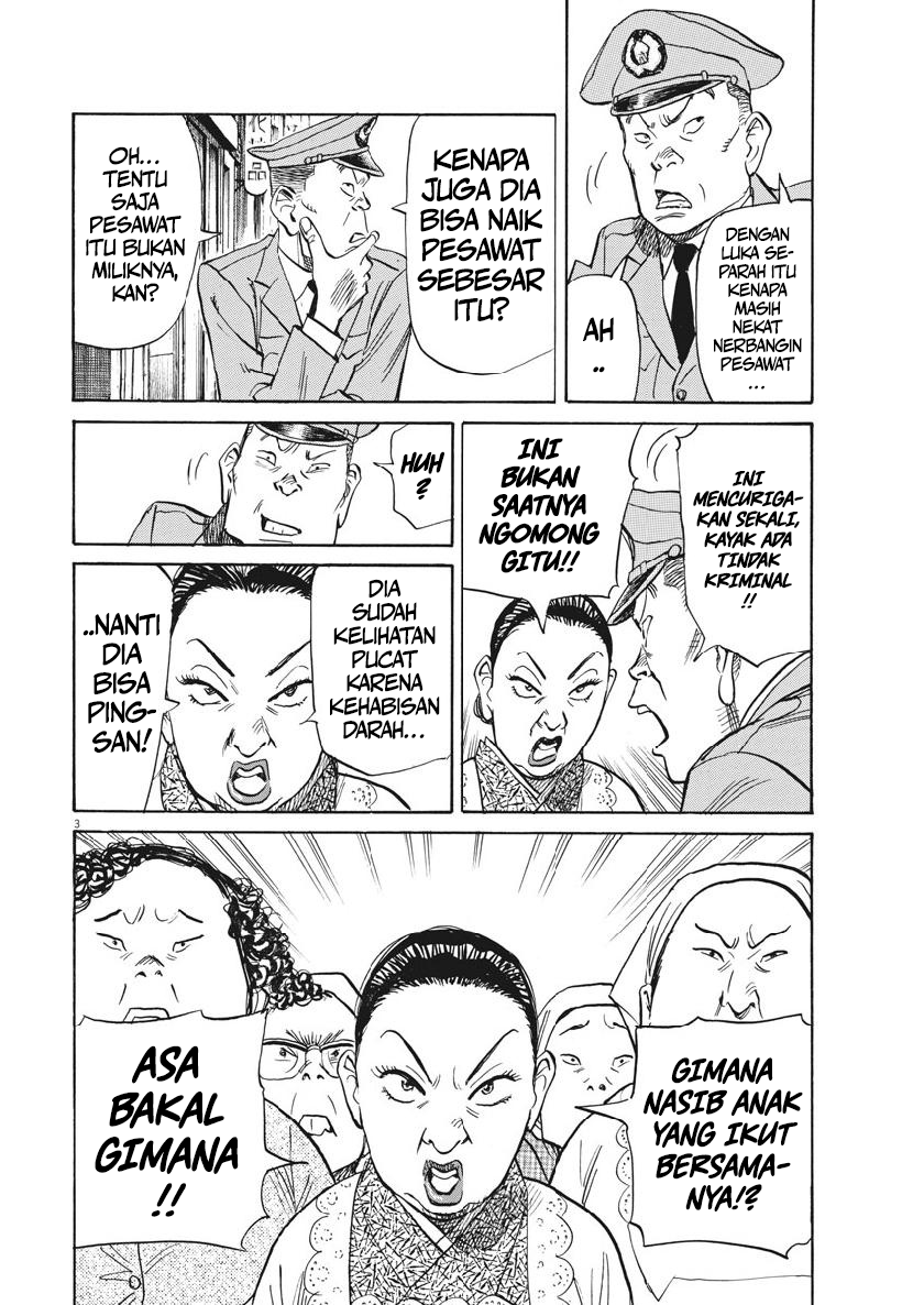 Asadora! Chapter 12 - halaman 3