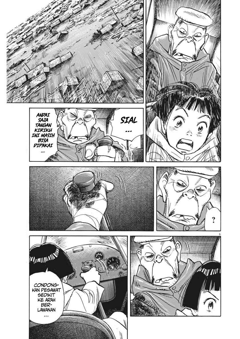 Asadora! Chapter 12 - halaman 6
