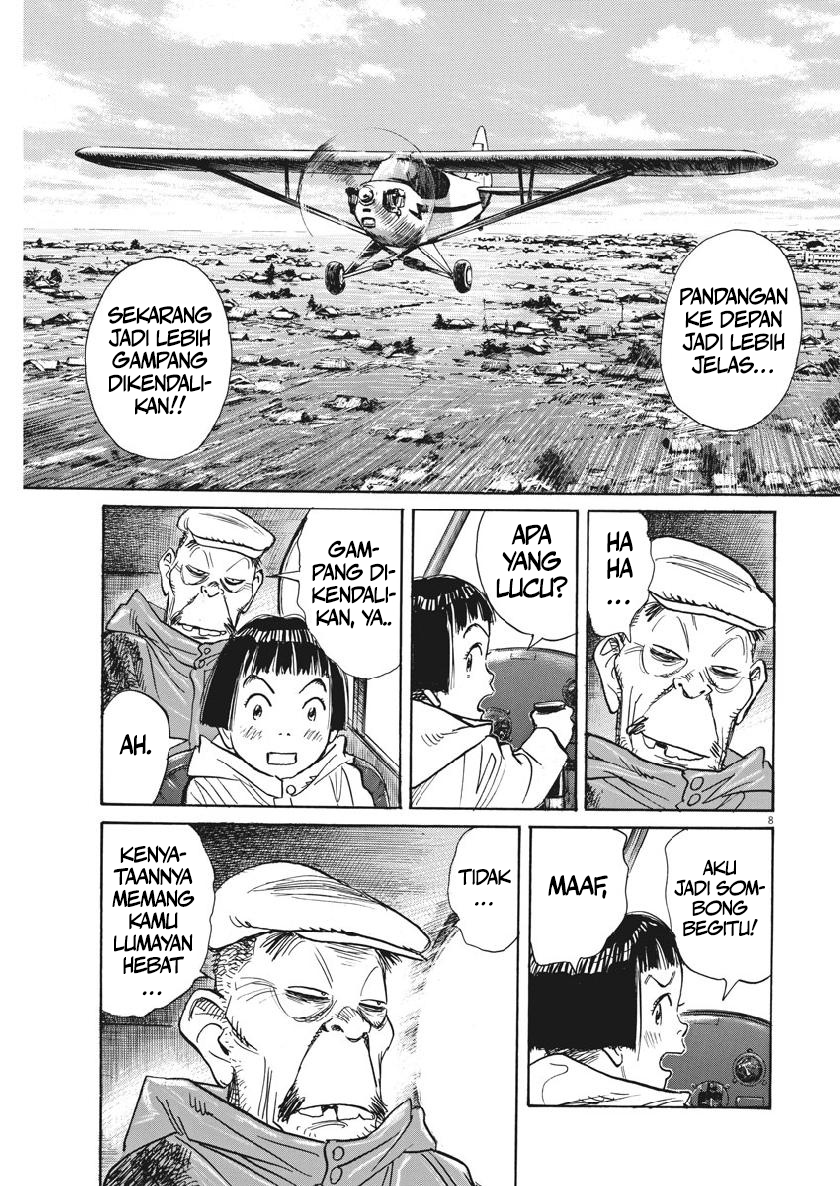 Asadora! Chapter 12 - halaman 8