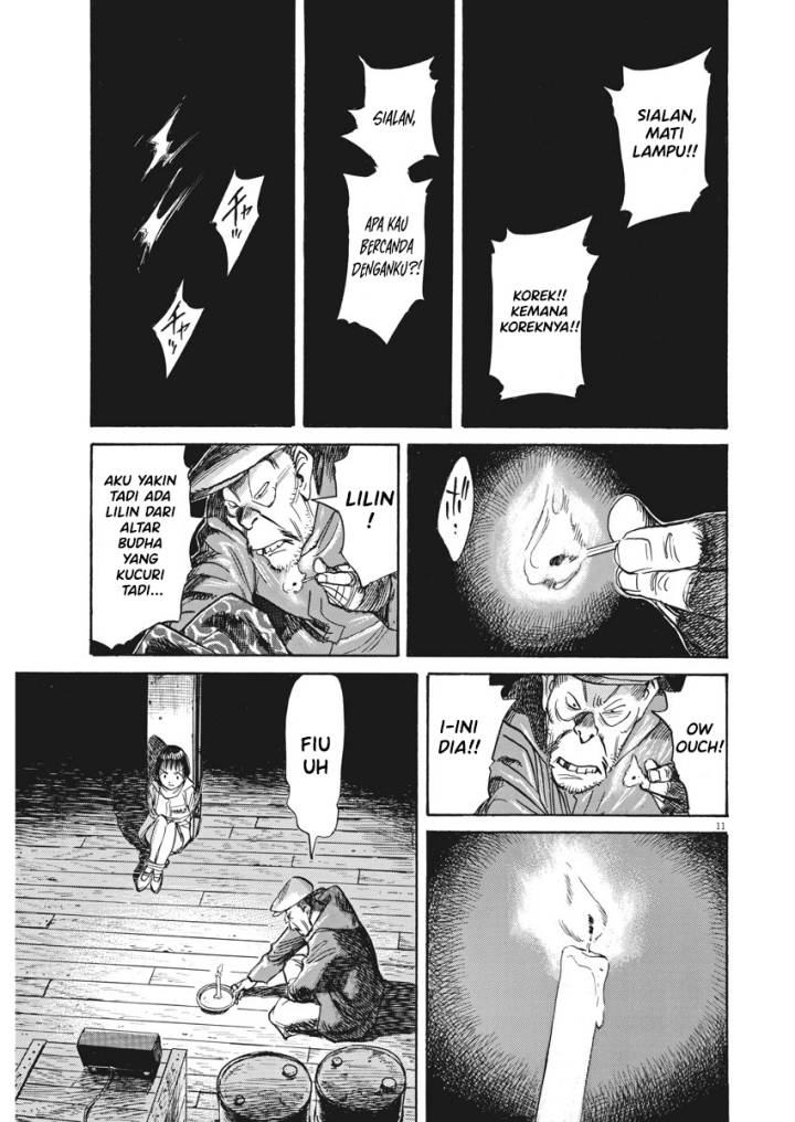 Asadora! Chapter 2 - halaman 11