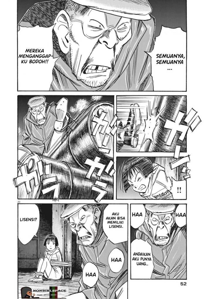 Asadora! Chapter 2 - halaman 20