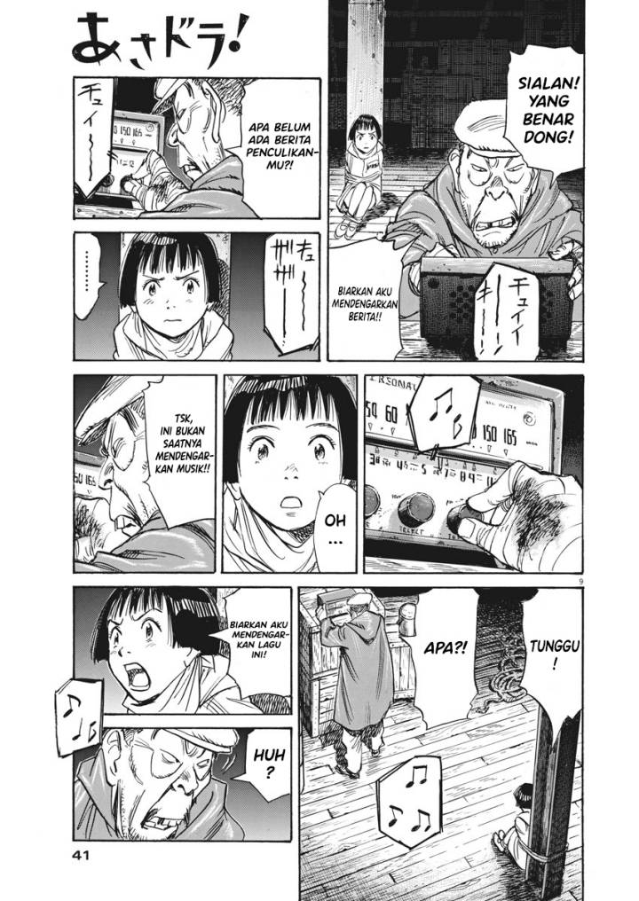Asadora! Chapter 2 - halaman 9