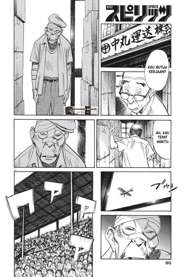 Asadora! Chapter 3 - halaman 10
