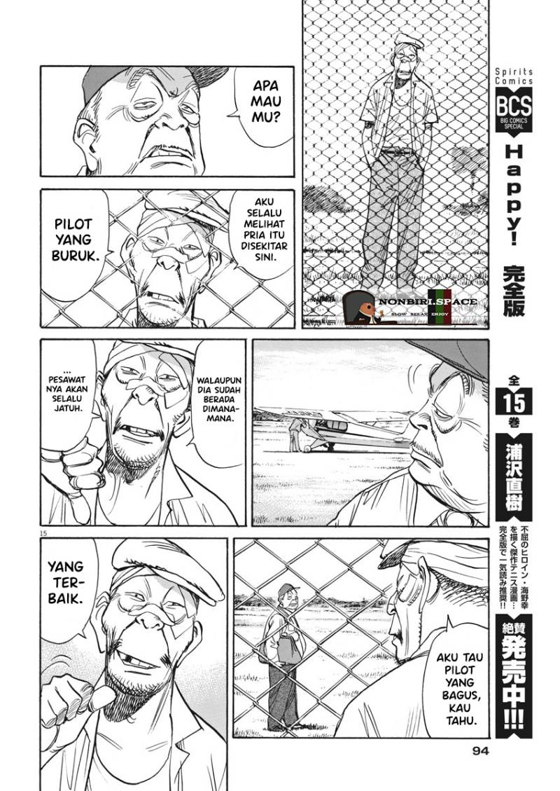 Asadora! Chapter 3 - halaman 14