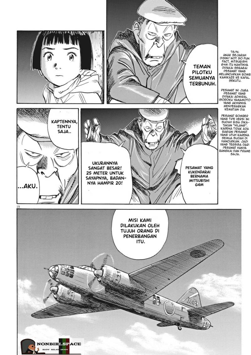 Asadora! Chapter 3 - halaman 18