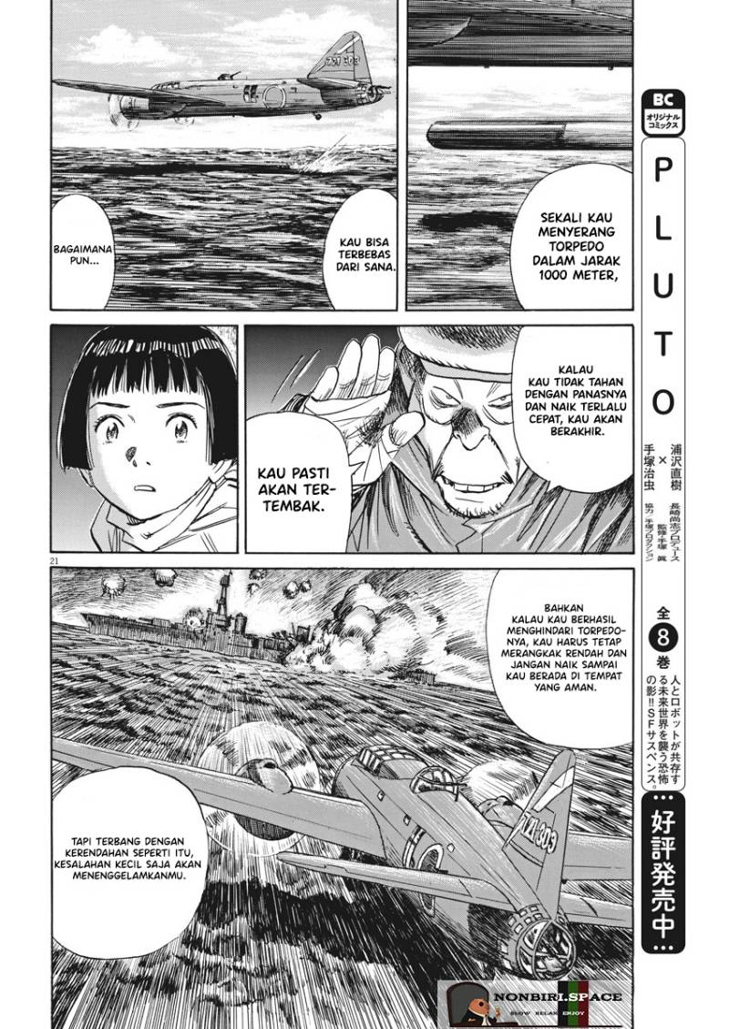 Asadora! Chapter 3 - halaman 20