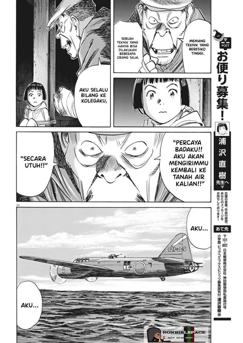 Asadora! Chapter 3 - halaman 22