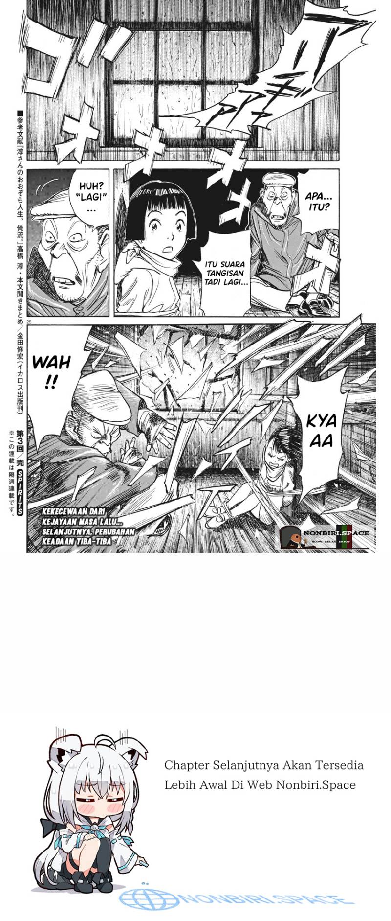 Asadora! Chapter 3 - halaman 24