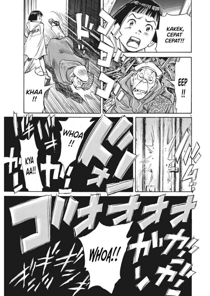 Asadora! Chapter 4 - halaman 5
