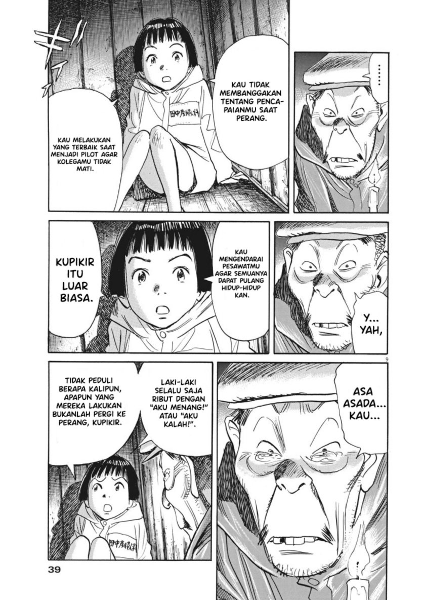 Asadora! Chapter 4 - halaman 9