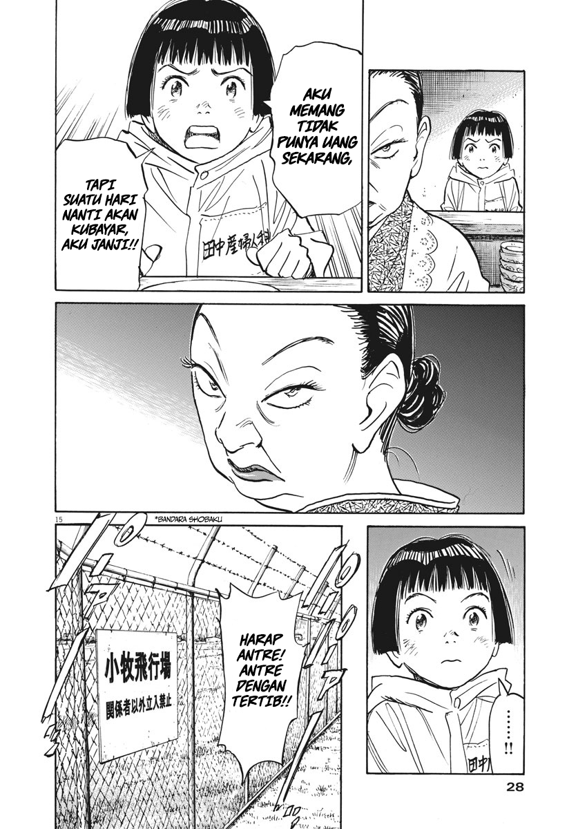 Asadora! Chapter 6 - halaman 16