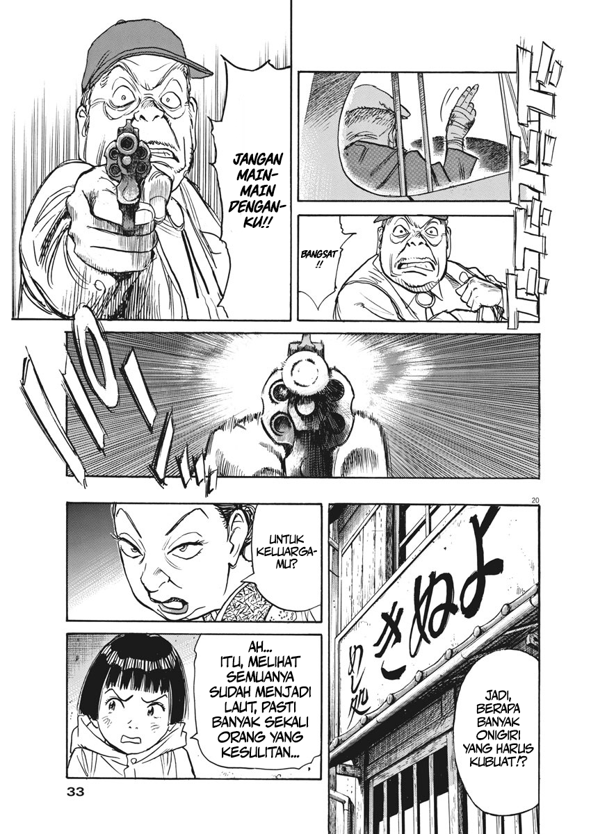 Asadora! Chapter 6 - halaman 21