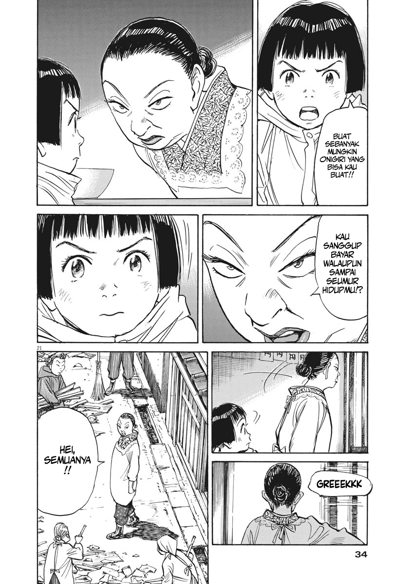 Asadora! Chapter 6 - halaman 22