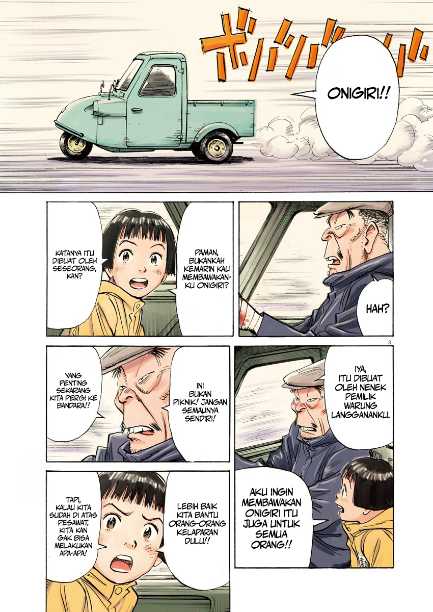 Asadora! Chapter 6 - halaman 4