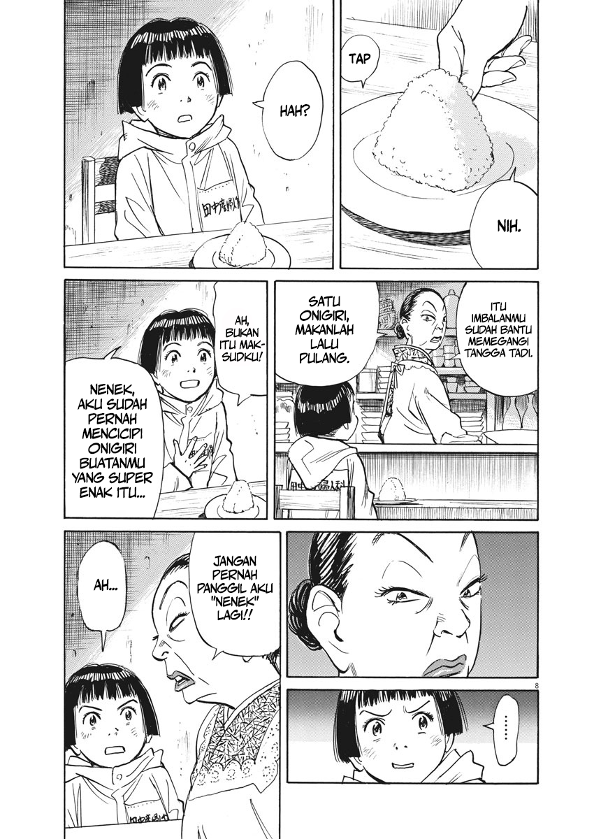 Asadora! Chapter 6 - halaman 9