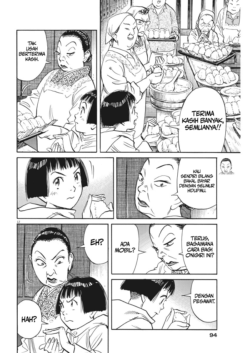 Asadora! Chapter 7 - halaman 13