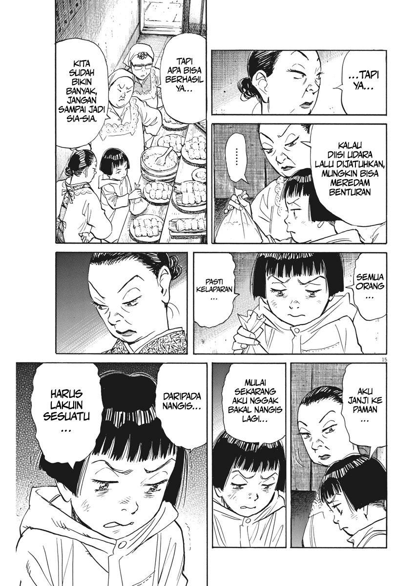 Asadora! Chapter 7 - halaman 16