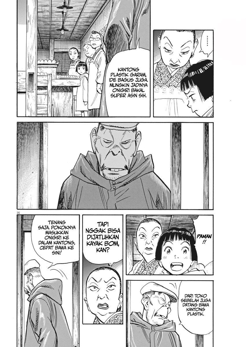 Asadora! Chapter 7 - halaman 17