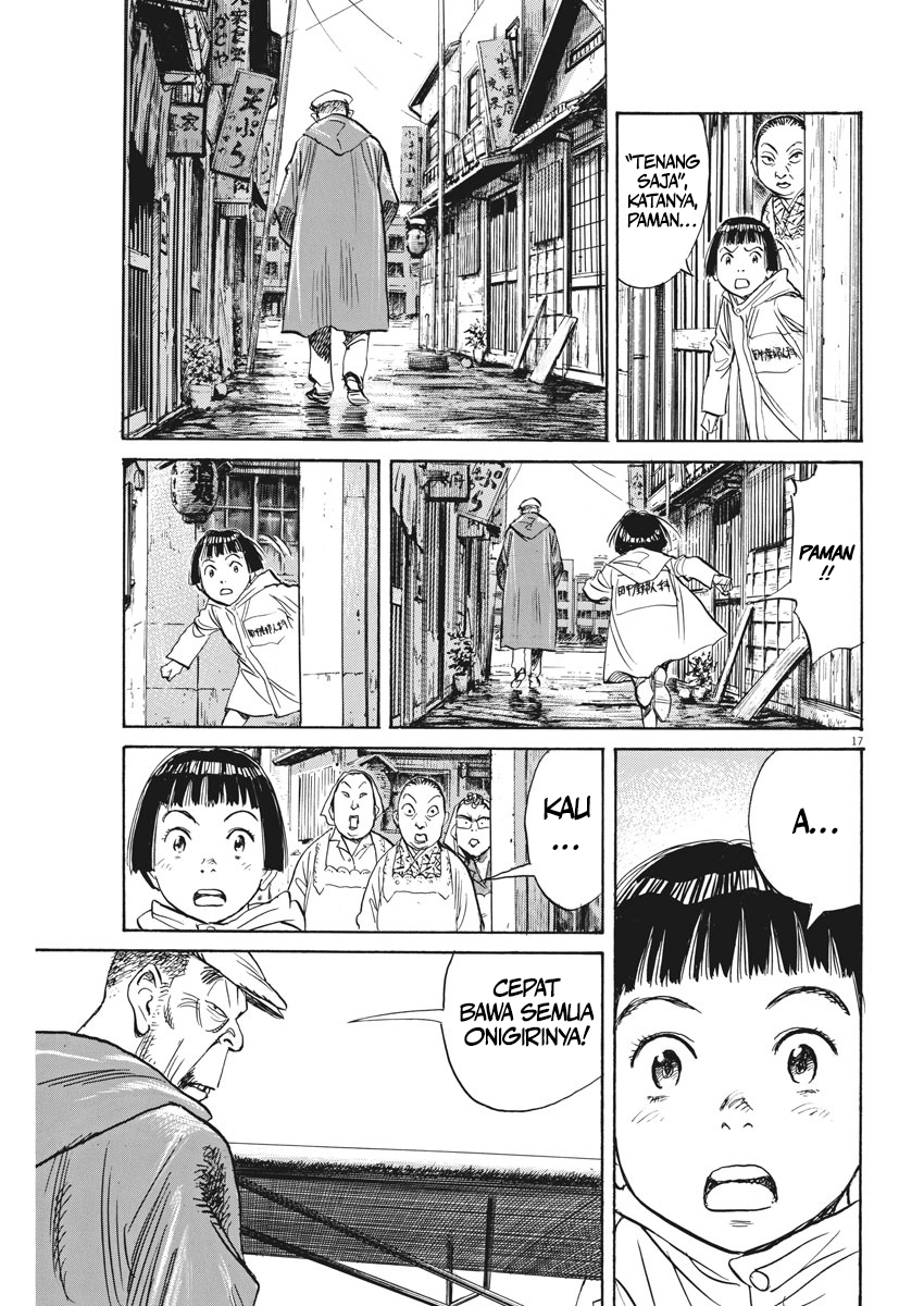 Asadora! Chapter 7 - halaman 18
