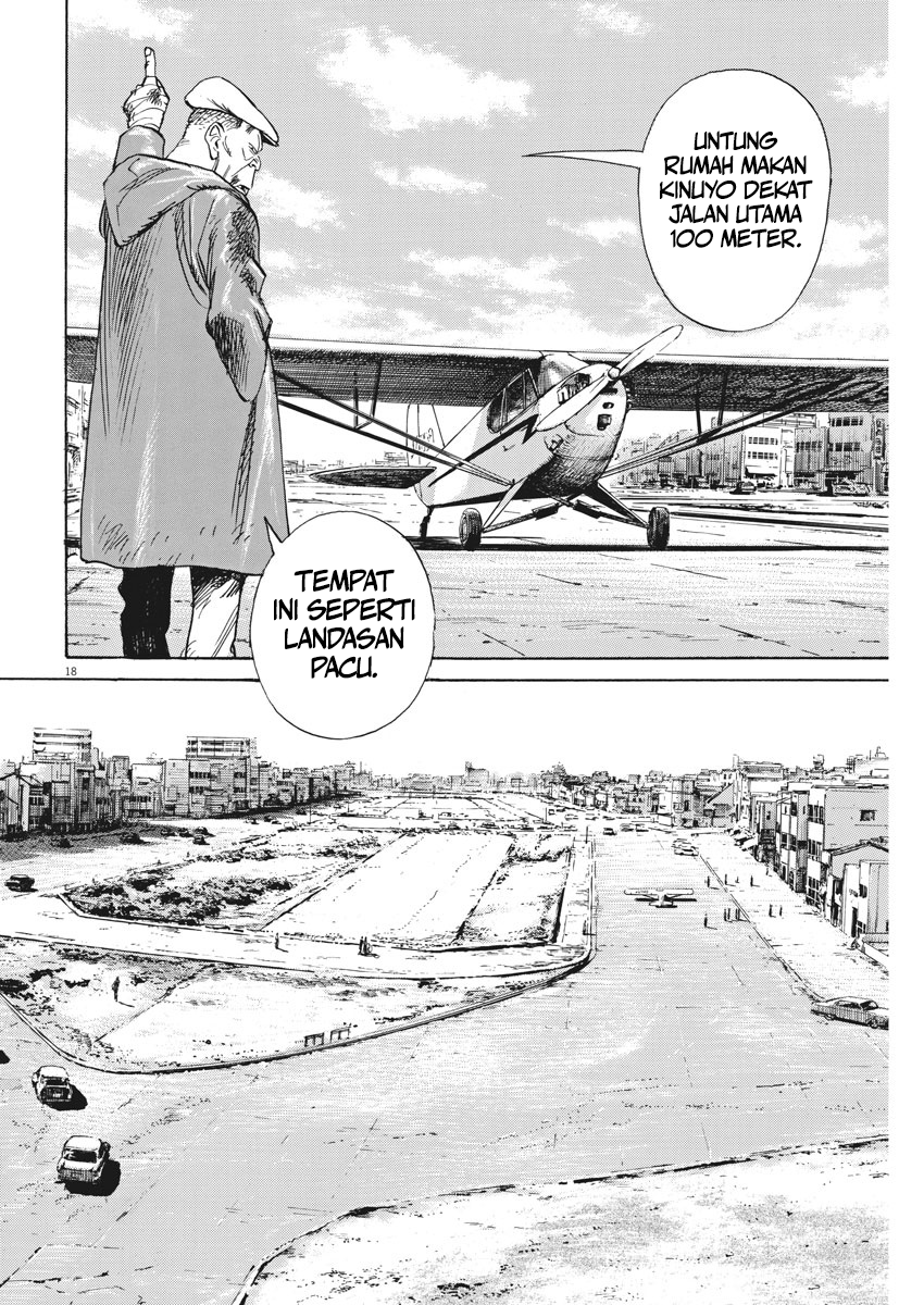Asadora! Chapter 7 - halaman 19