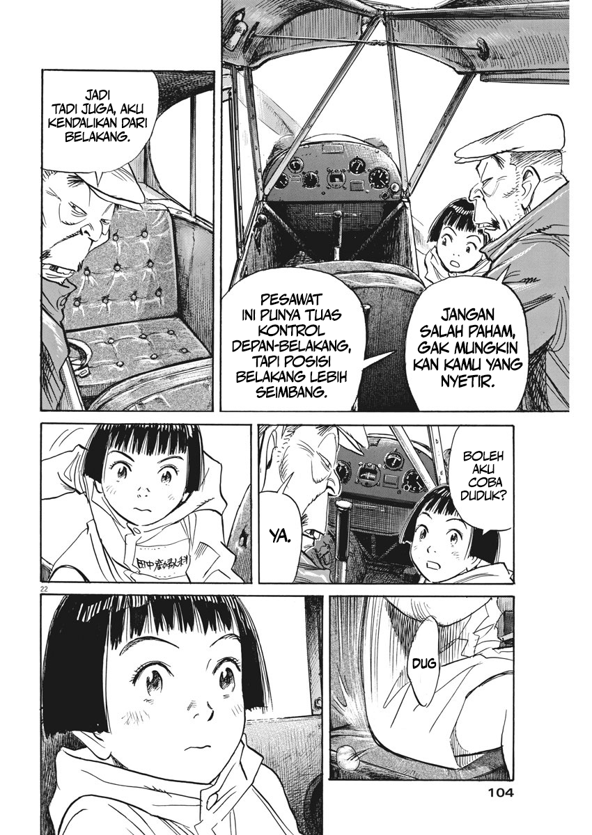 Asadora! Chapter 7 - halaman 23