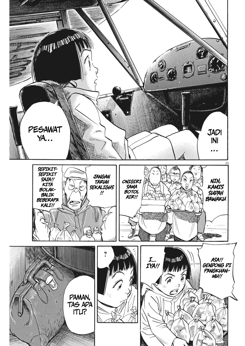Asadora! Chapter 7 - halaman 24