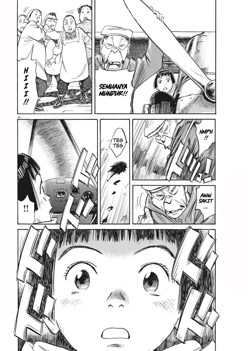Asadora! Chapter 7 - halaman 25